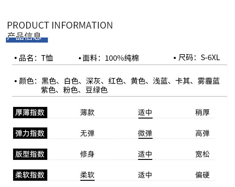 c9776bed1e2e9e83.jpg