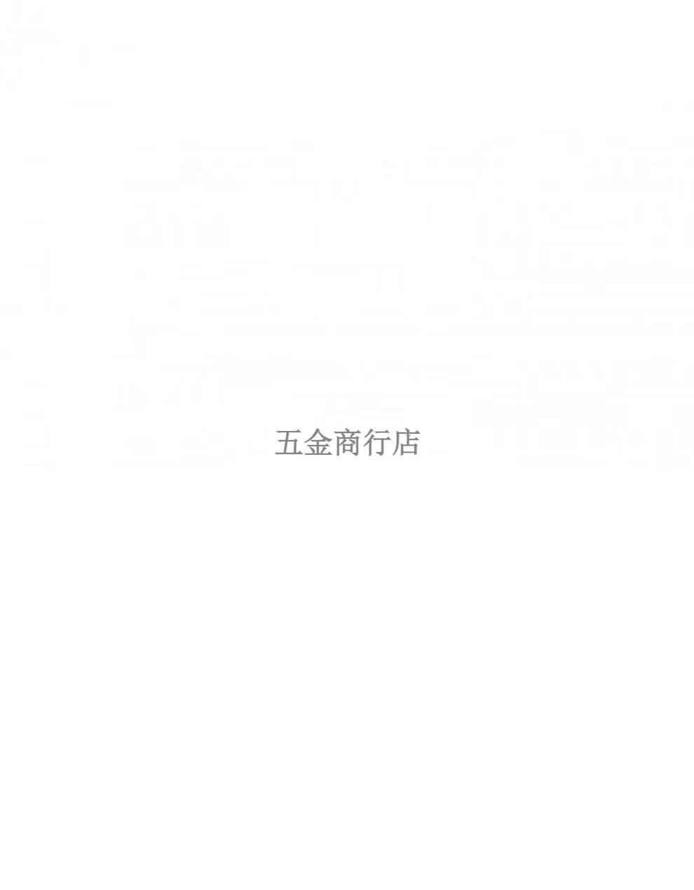 07932f6d712315d2.jpg