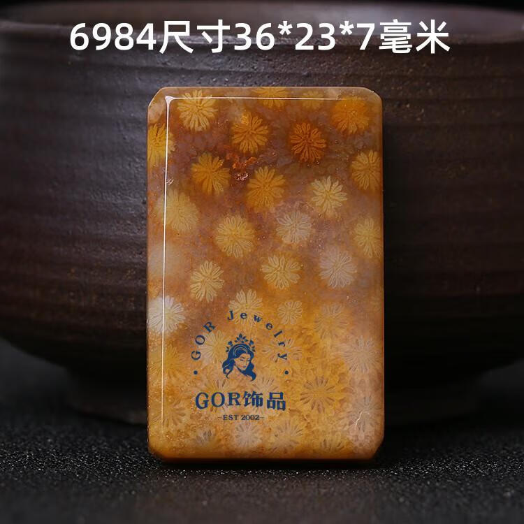 806d300a007cd9bf.jpg