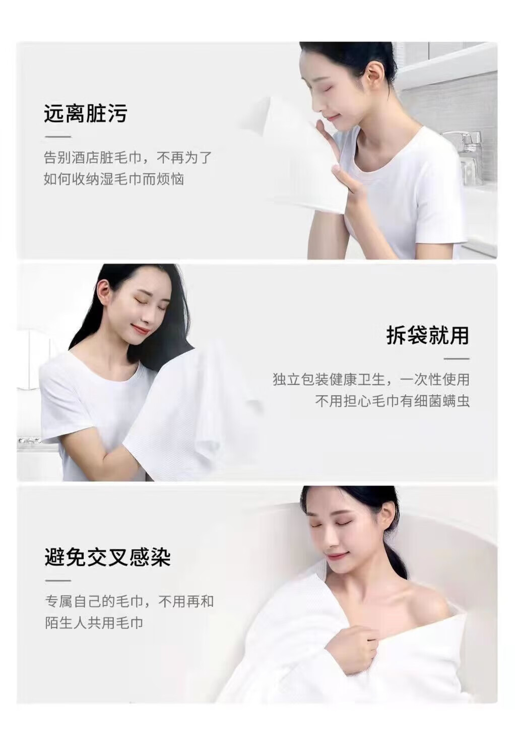 菲脂一次性压缩毛巾旅行美妆工具便携纯棉成人吸水不掉毛独 压缩毛巾 2包40个