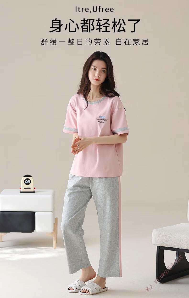 29d9cf18a8f98c31.jpg' style=