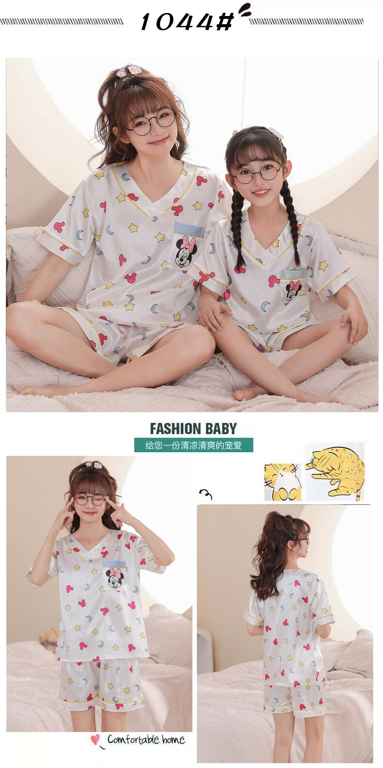 fda9cb5a28876e24.jpg