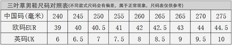 e286be412e92c2e5.jpg