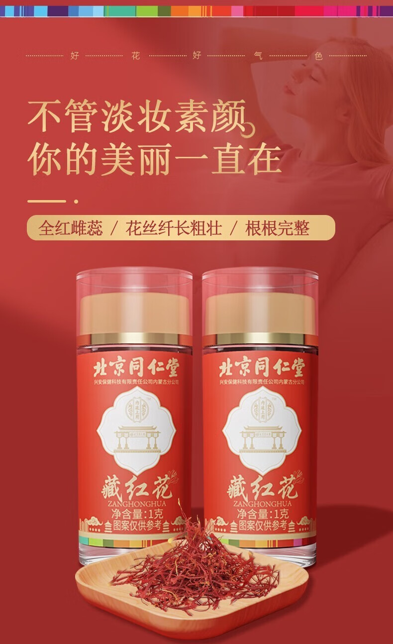 d297cafa18f2f5dd.jpg