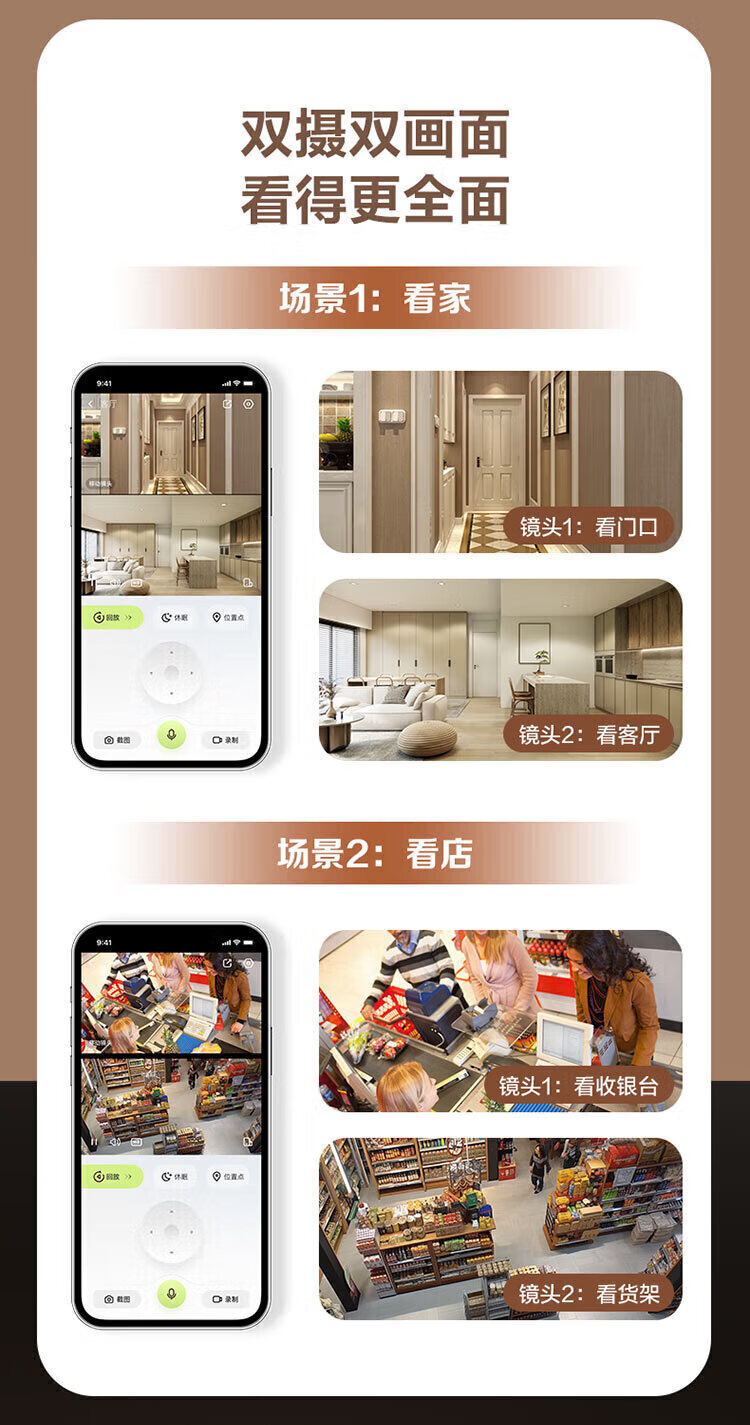 6f832fcd3a4790d9.jpg