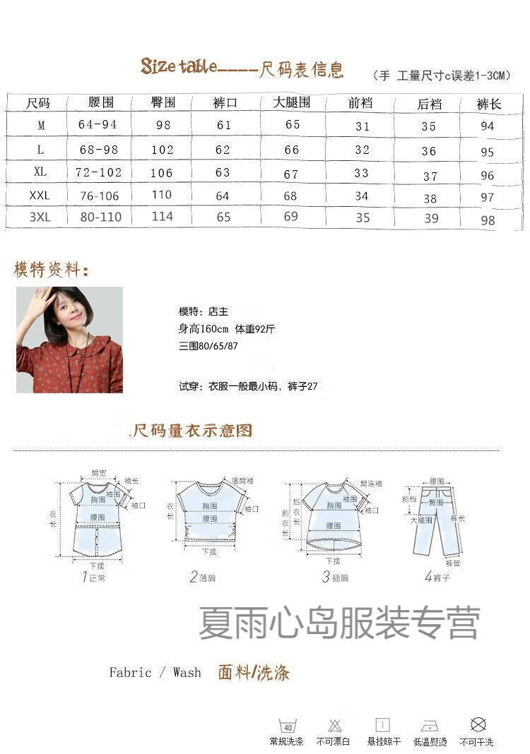 d963025482dd4c7a.jpg