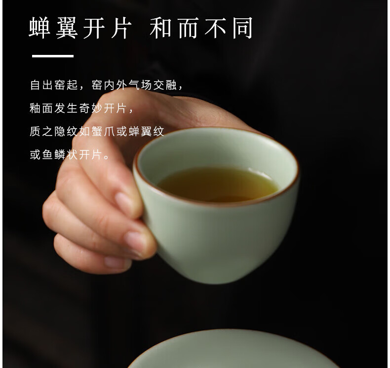 4ee8470c8a7ea614.jpg