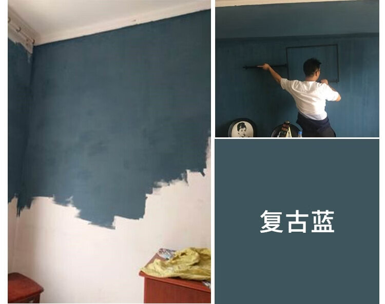 上海实体代理来威漆玛尔赛臻境面漆无添加内墙乳胶漆墙面漆内墙漆墨绿