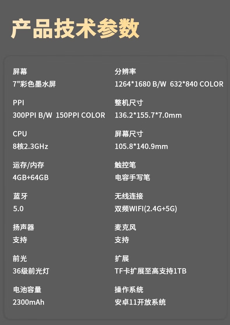 d229241d60534515.jpg