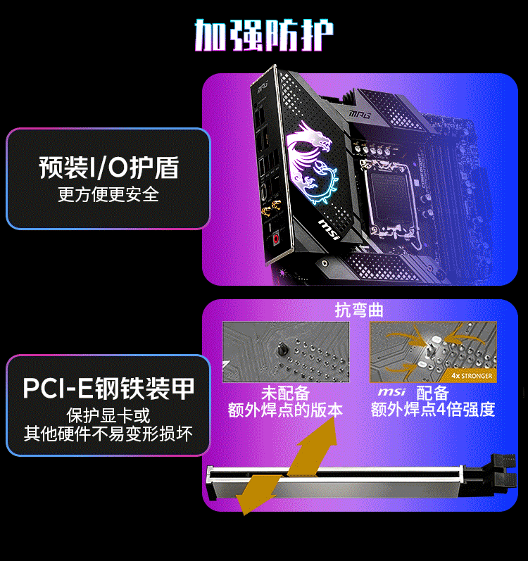 f8934b4aff8e00a4.png