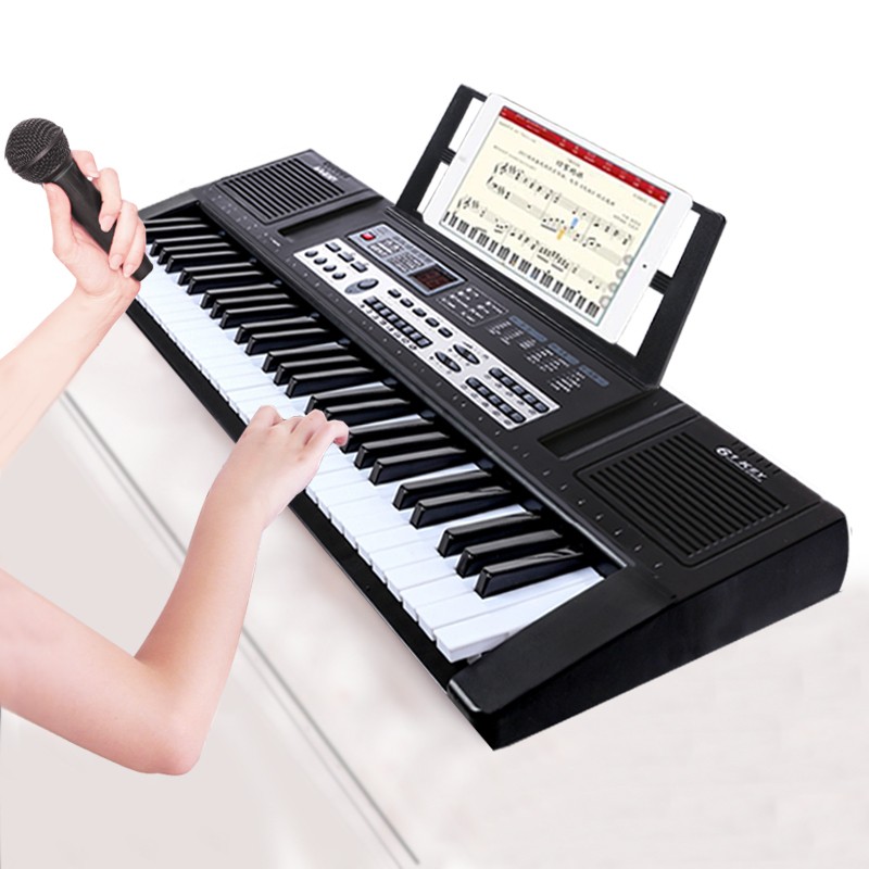 金色年代 儿童电子琴61键益智早教音乐玩具