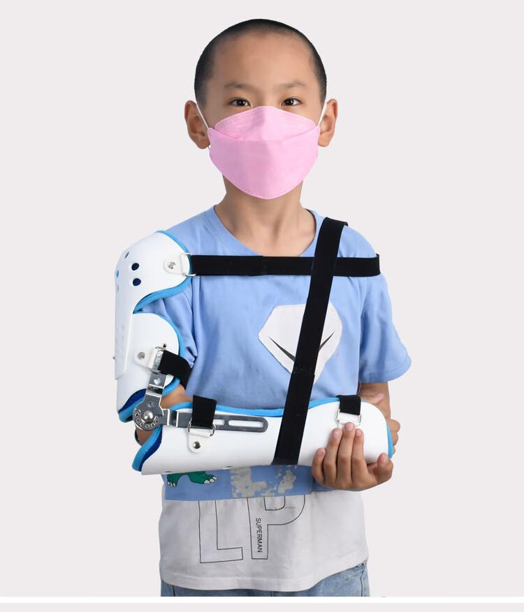 儿童医用可调肩肘关节固定支具胳膊脱臼固定支具手臂肱骨固定支架 尺