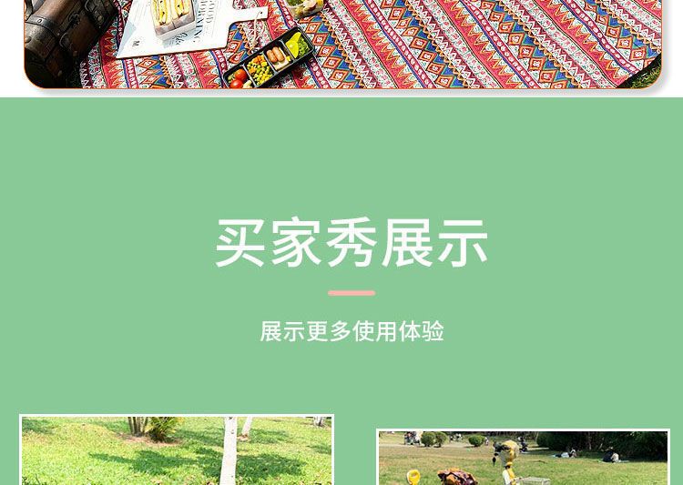 62ab9e10-72f3-4f29-96c7-80ea3c5d1ae0.jpe