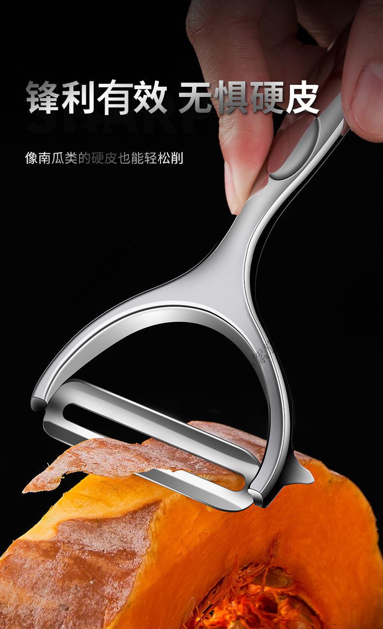 塞纳刮皮刀【锯齿款】约60g 送粘钩【图片 价格 品牌 报价】-京东