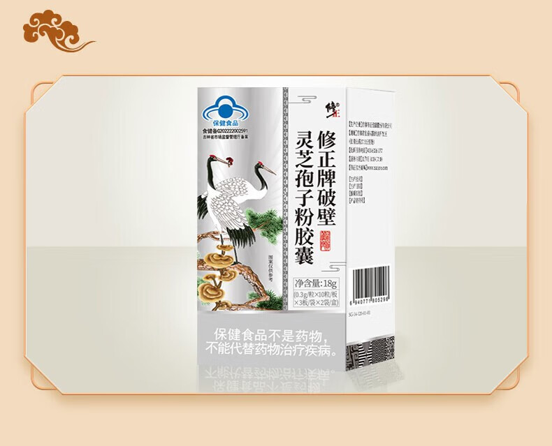 9cd8d9a289edaa2f.jpg