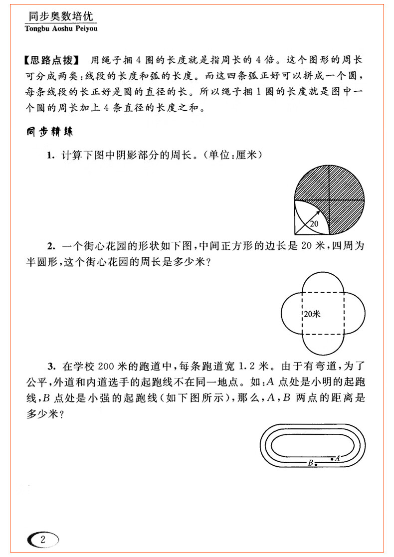 c0bb9727e78d8075.jpg