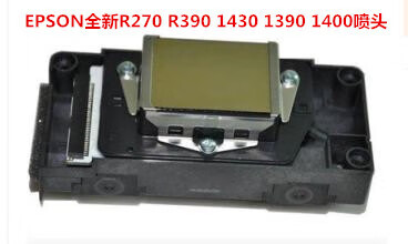 c4b24e837ff8b7c3.jpg