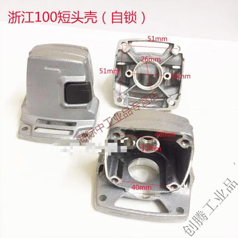 5ff259ac88e963f1.jpg