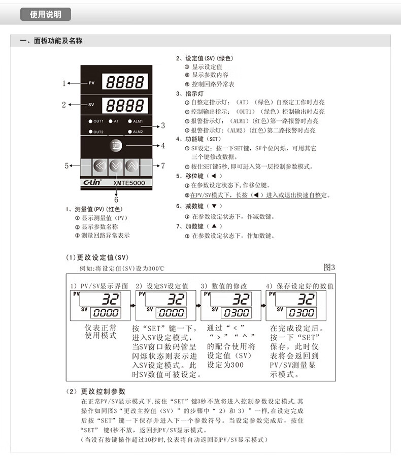 6752fe3dc6c5c1fa.jpg