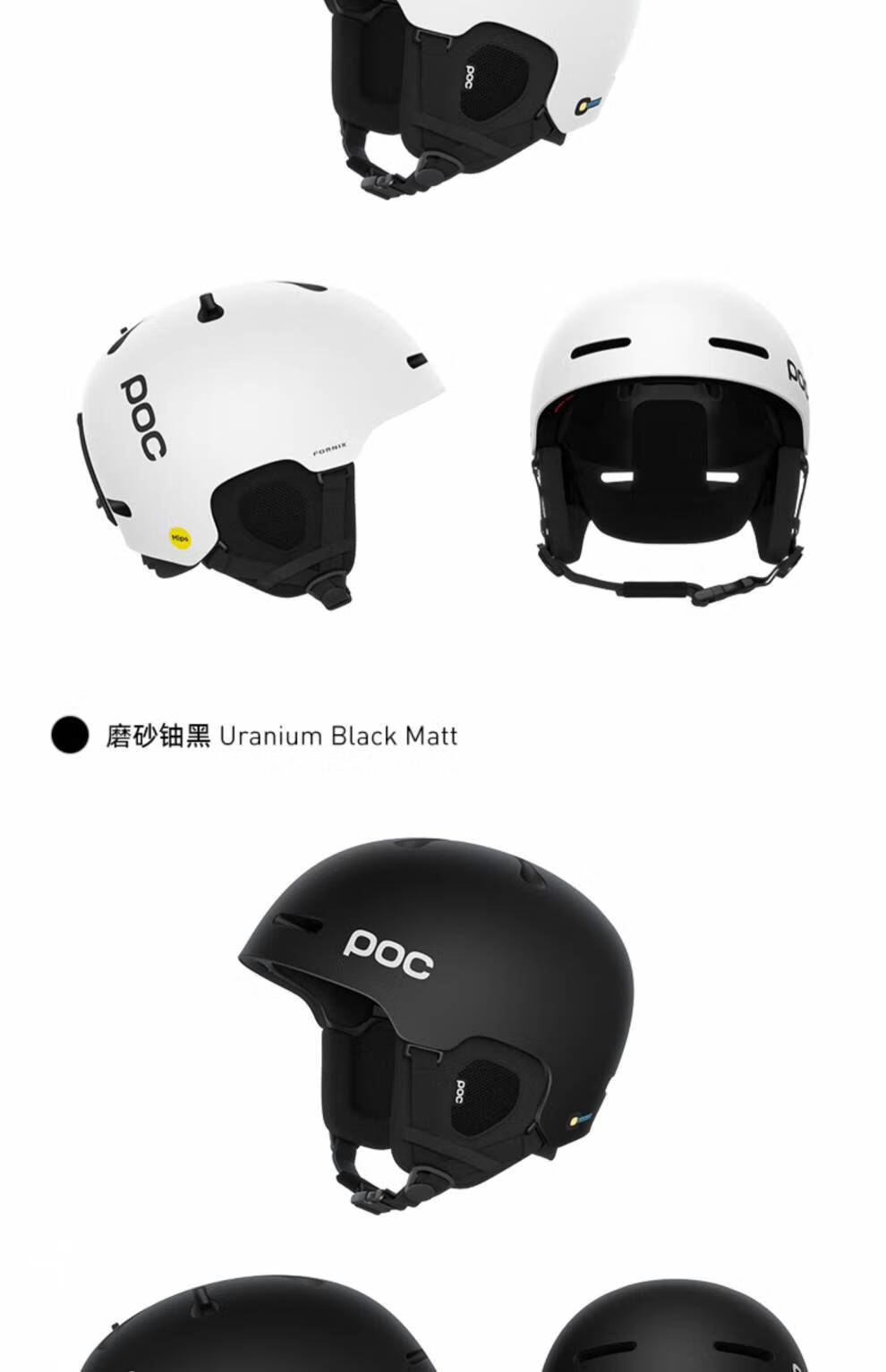 滑雪头盔单板 滑雪头盔男女单双板滑雪盔 全能自由式mips半盔10476