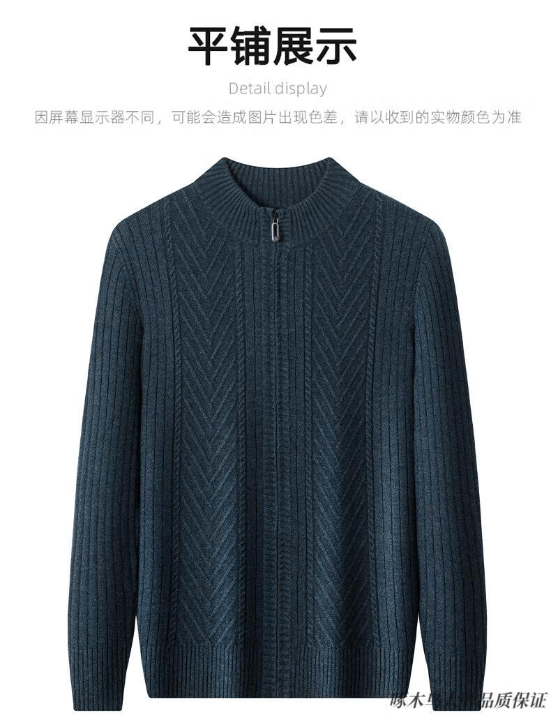 O1CN01OFKDph2DmDFMp9oZU_!!3829378651.jpg