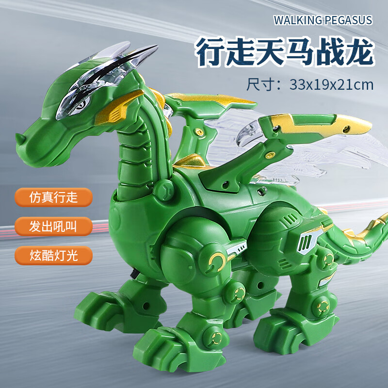 O1CN01Mtdt8R2HNiNVvcvCh_!!2545569139.jpg