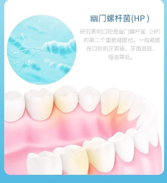 菲脂美妆工具 口苦口臭清洁口腔清洁清 颜色随机 两支