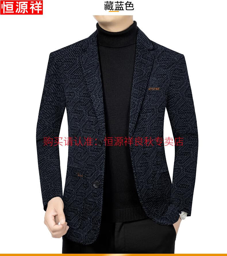 b2b94802a871d0c2.jpg