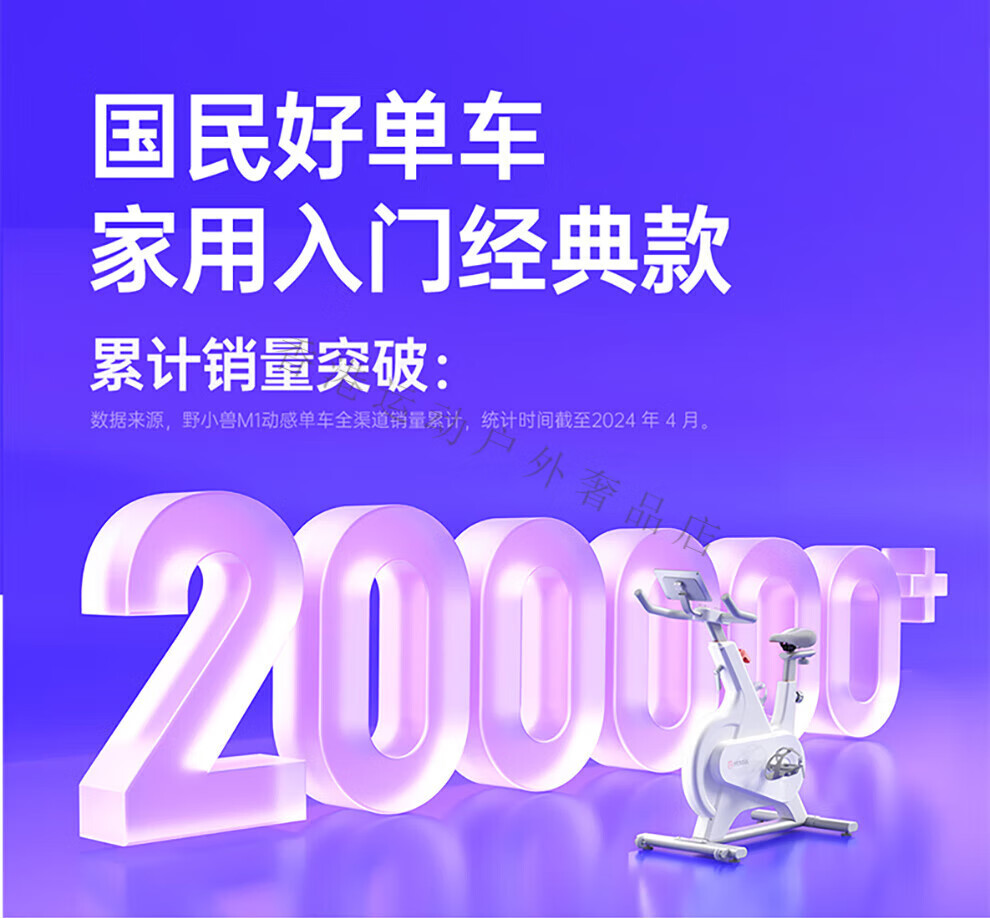 527386da326f30c9.jpg
