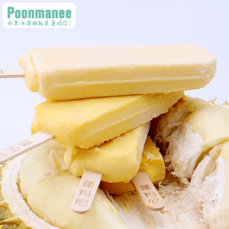 冰淇淋网红棒冰水果冰激凌雪糕冰糕冰棍冷饮70g支蓬玛尼榴莲味60支2箱