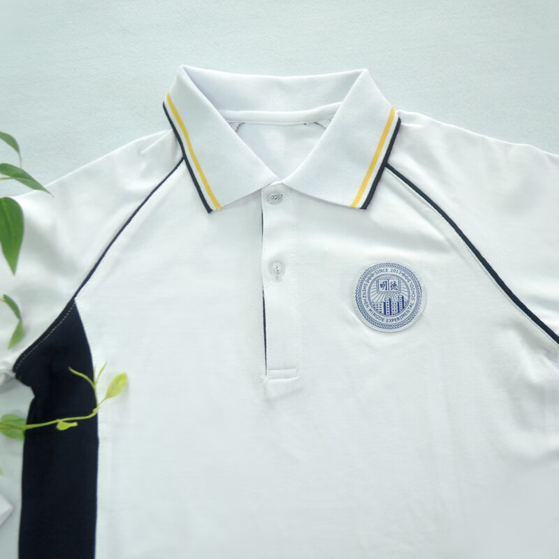 深圳明德校服实验学校初中学生服短袖长裤香蜜湖校区明德中学夏运套装