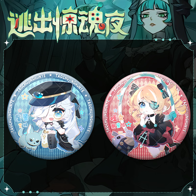 592fb8752e2162b9.png