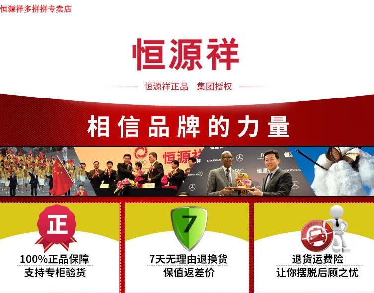 a0a29764ed67d0b7.jpg