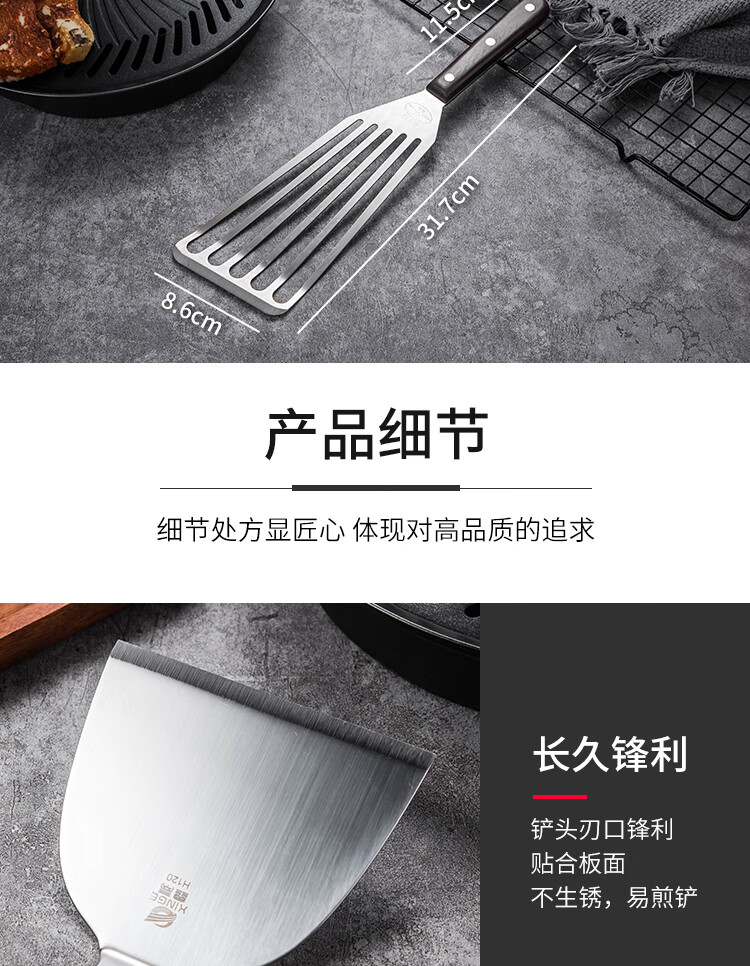 e9d787c56e1a4fca.jpg