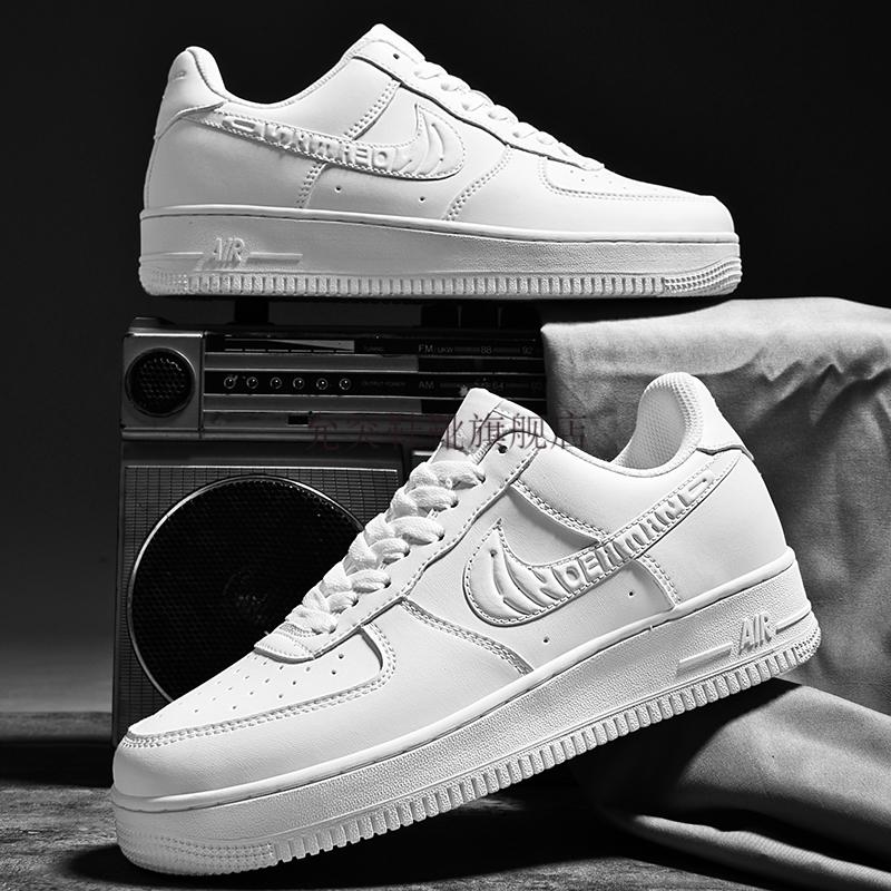 允突联名aj女鞋低帮空军一号板鞋变色百搭白丝绸奶咖休闲运动鞋女 二