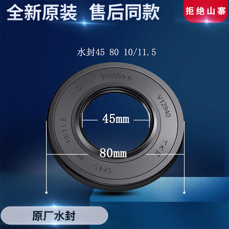 2e836647794b2fd4.jpg