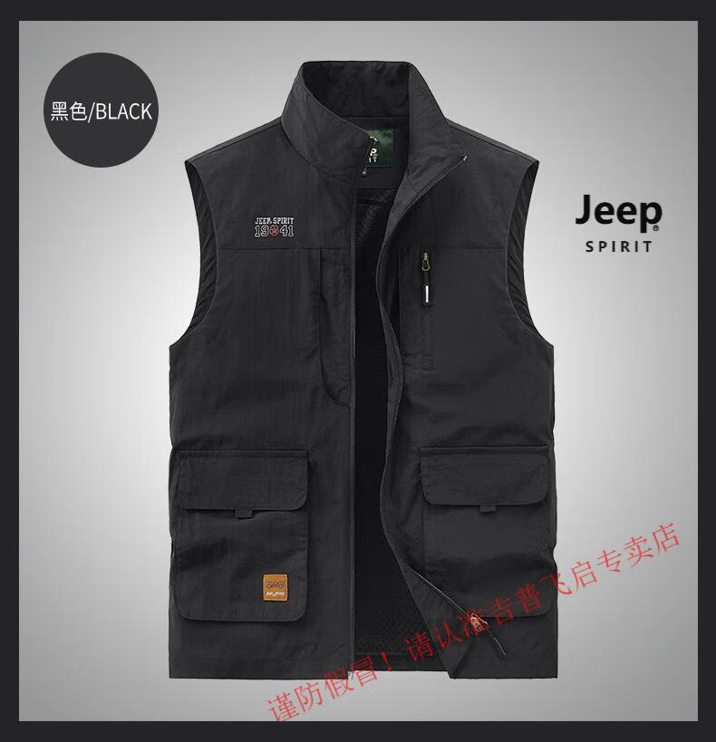 e9084ce0553aed09.jpg