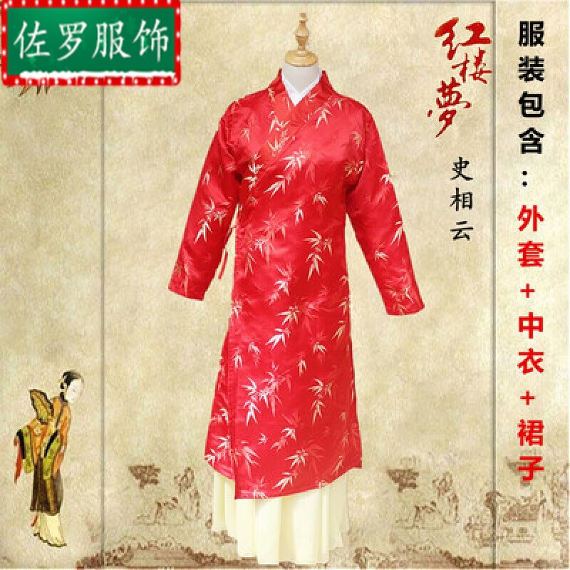 caa56b7c6501d70a.jpg