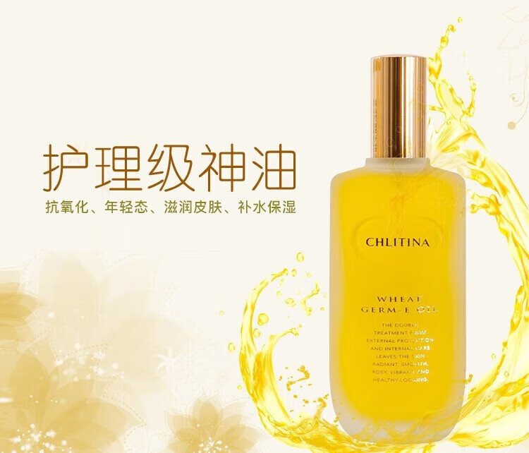 克丽缇娜官网旗l舰全系列护肤品美容院线同款 EPO洁容霜50g