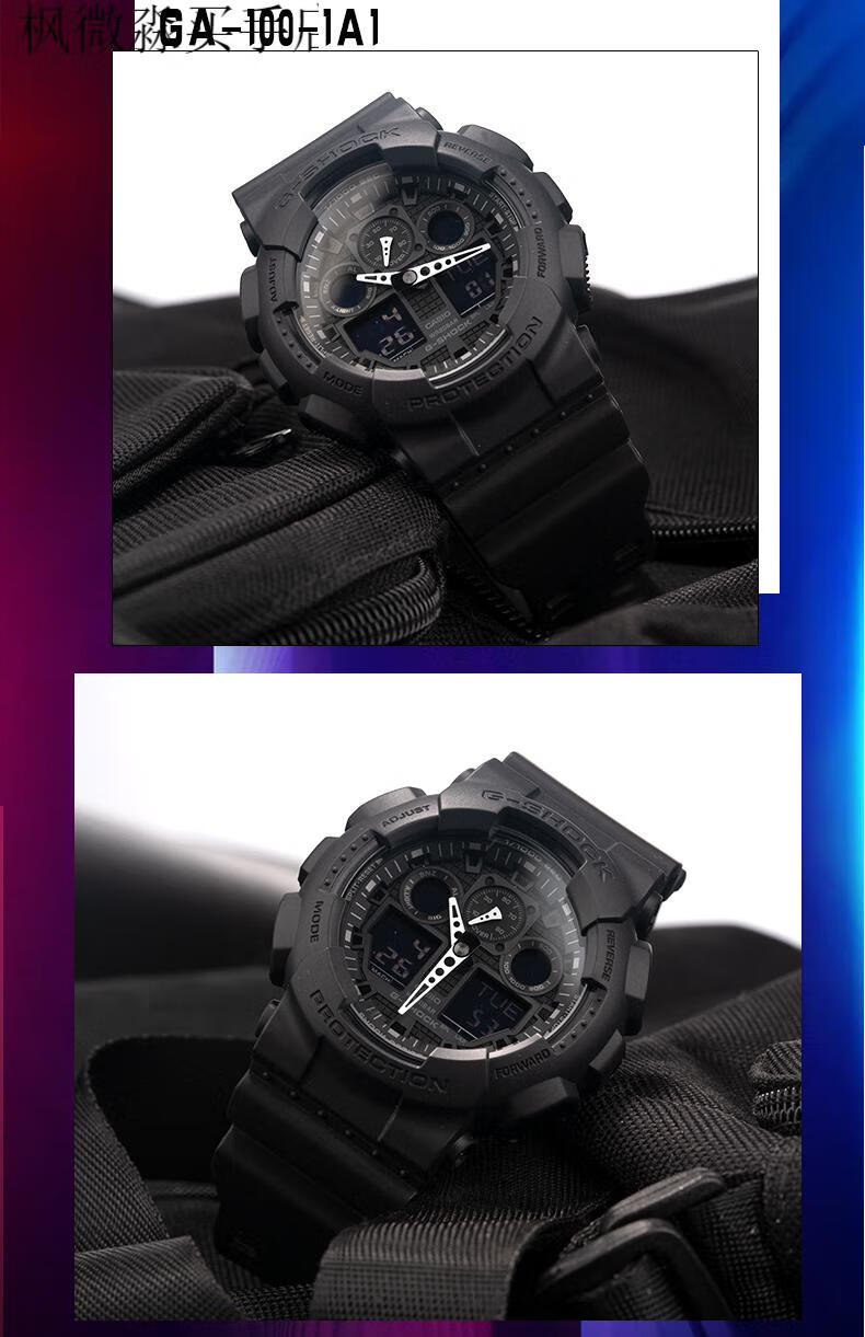 卡西欧海洋之心黑武士手表男gshock运动防水学生电子手表ga-100bl ga