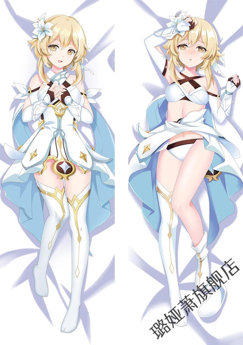 2022新款雷电将军抱枕 原神周边等身抱枕米哈游雷电将军甘雨胡桃刻晴