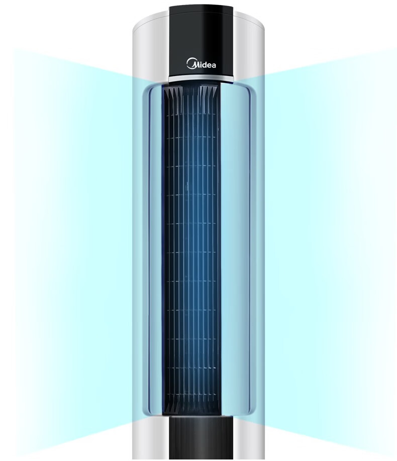 美的(midea) 空调扇冷风扇遥控冷风机家用办公制冷扇无叶空调扇落地