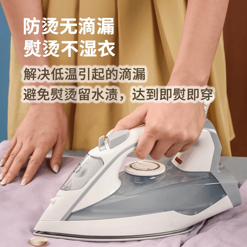 Red Heart Handheld Electric Iron, Household Steam Iron, Small Electric iron, Dry and wet dual-purpose, High Power for ironing clothes, Steam Iron, Household Steam Iron RH1370 [Enlarged Water Tank, Ceramic Base Plate] thumbnail 5