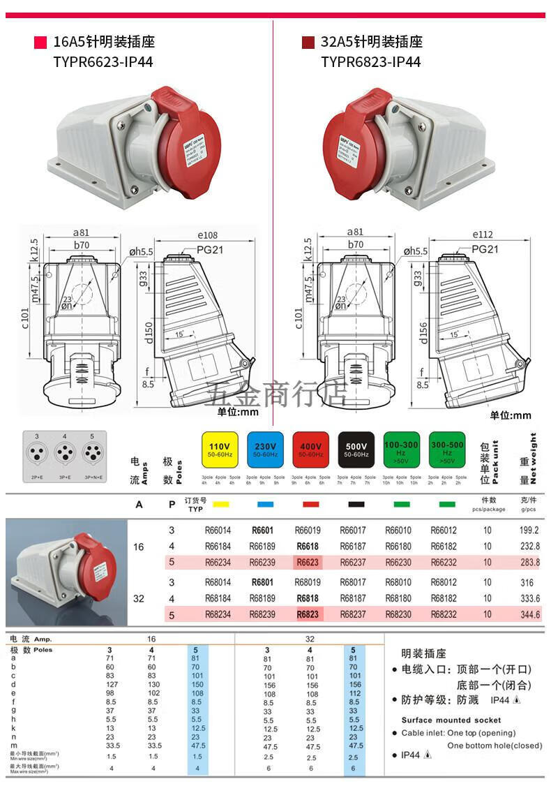 efb85c12ea874199.jpg