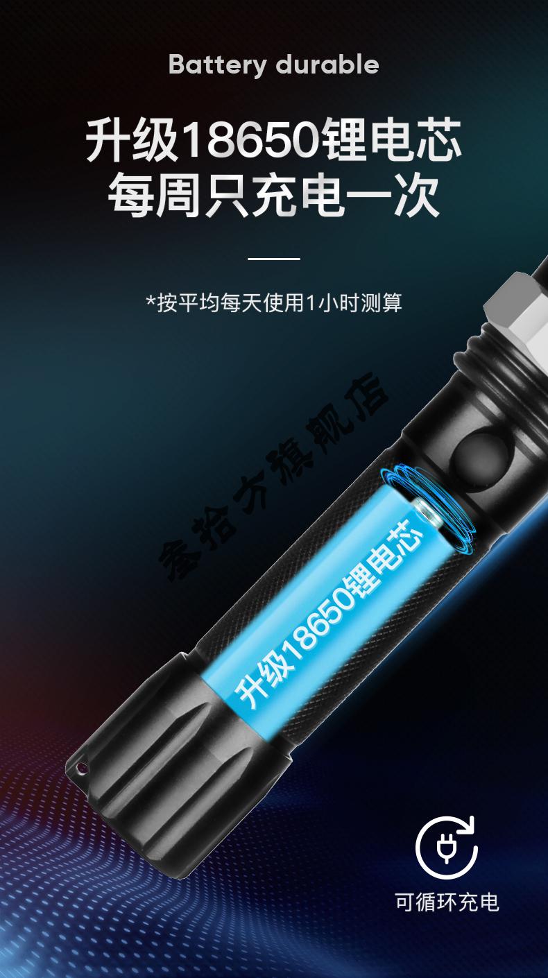 雅格手电筒小型 雅格手电筒强光充电亮远射户外小型迷你便携式led家用