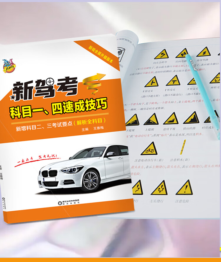 d5fef6884dfb6c35.jpg
