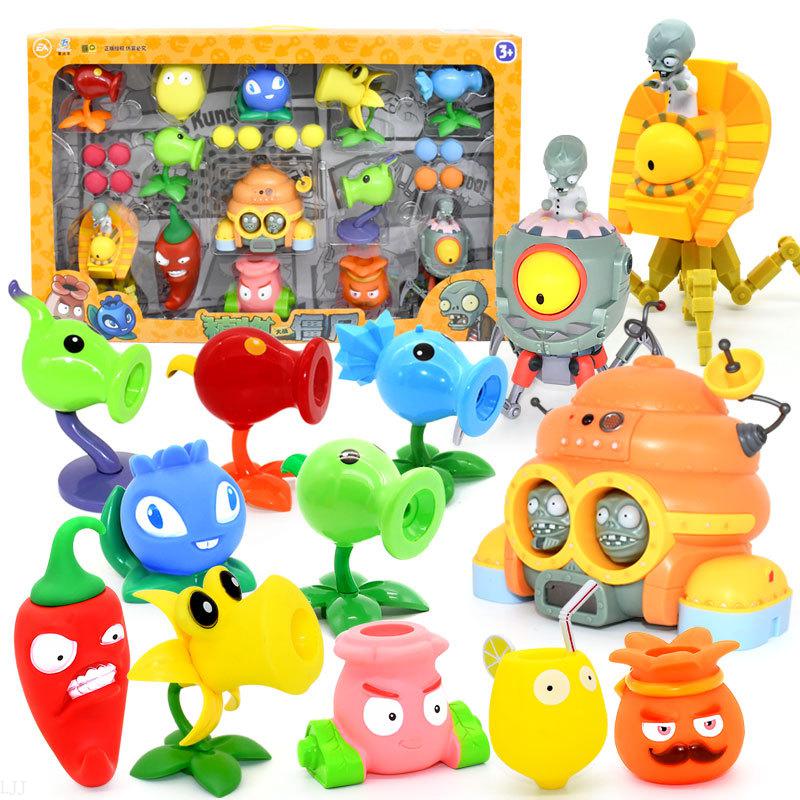 植物大战僵尸大盒套装儿童节送礼物荣达丰火焰机枪加特林豌豆玩具进口