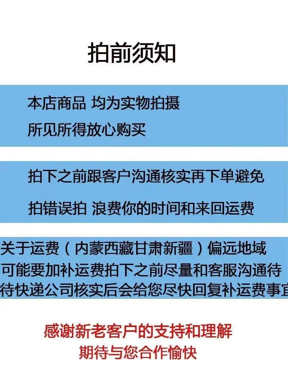 59b7b18f-b543-43d0-b0ae-a04d9a16dc89.jpe