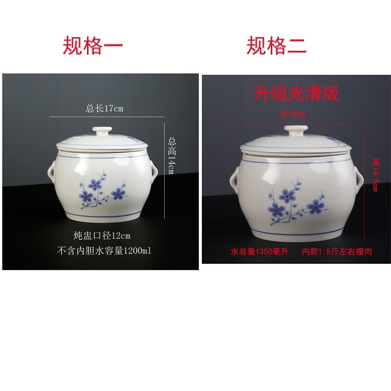 8d284257-bee2-455c-b979-1de5297989e8.jpe