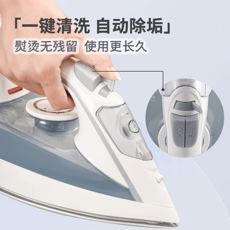 Red Heart Handheld Electric Iron, Household Steam Iron, Small Electric iron, Dry and wet dual-purpose, High Power for ironing clothes, Steam Iron, Household Steam Iron RH1370 [Enlarged Water Tank, Ceramic Base Plate] thumbnail 3